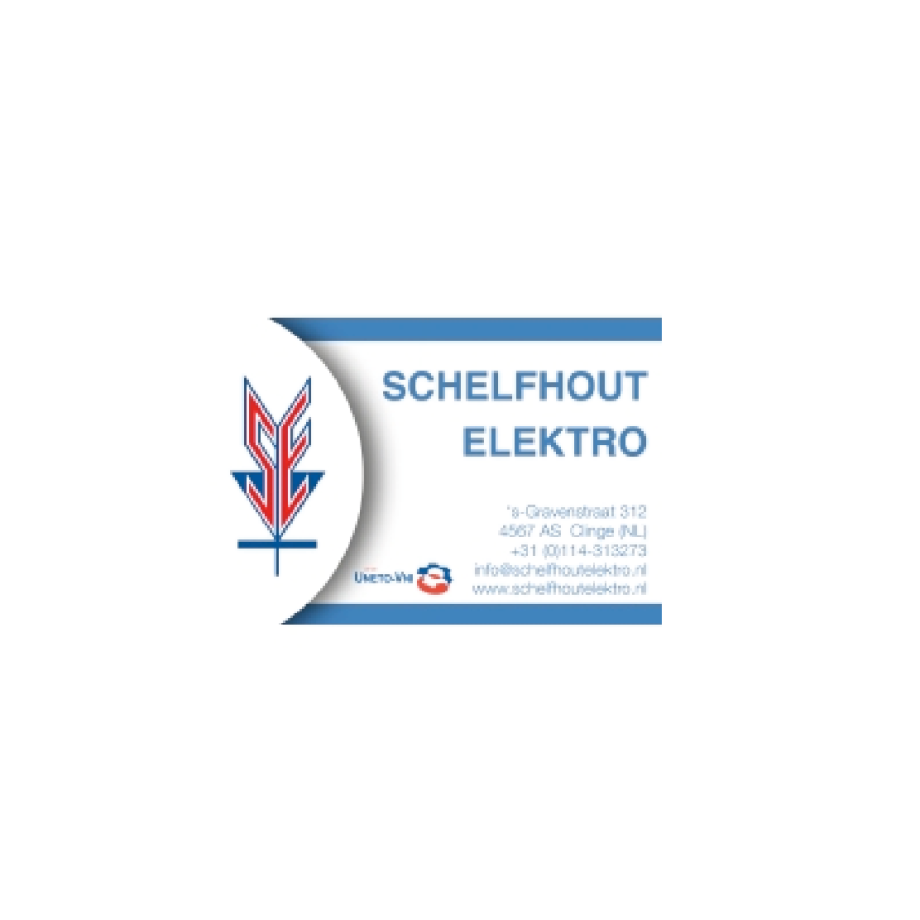 logo https://schelfhoutelektro.nl/