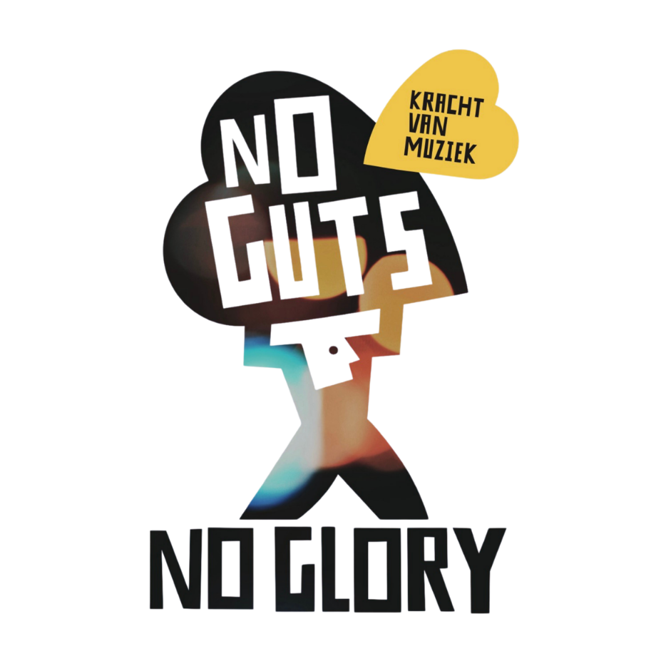 logo No Guts No Glory